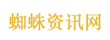 抖音禁有害账号610个